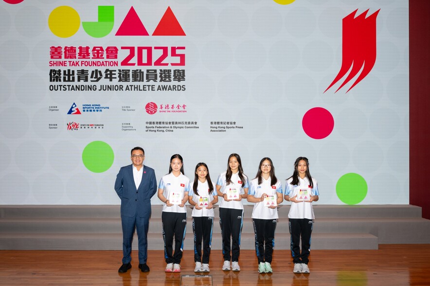 <p>Presenters extended their congratulations to the award-winning junior athletes.</p>
